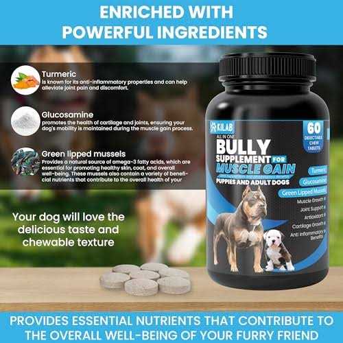 Dog Weight Gainer Muscle Builder Supplement V296813