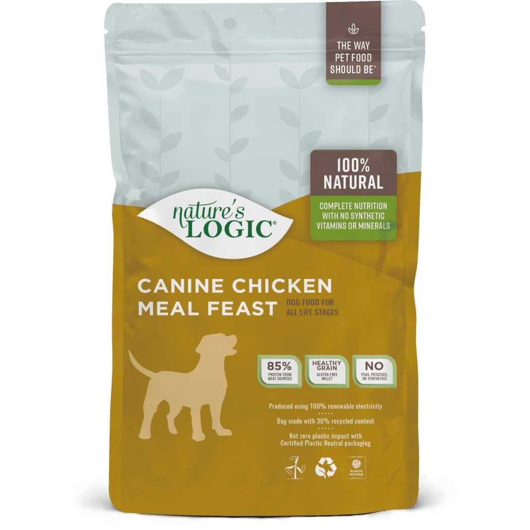 Sardine Meal Dry Dog Food D1596