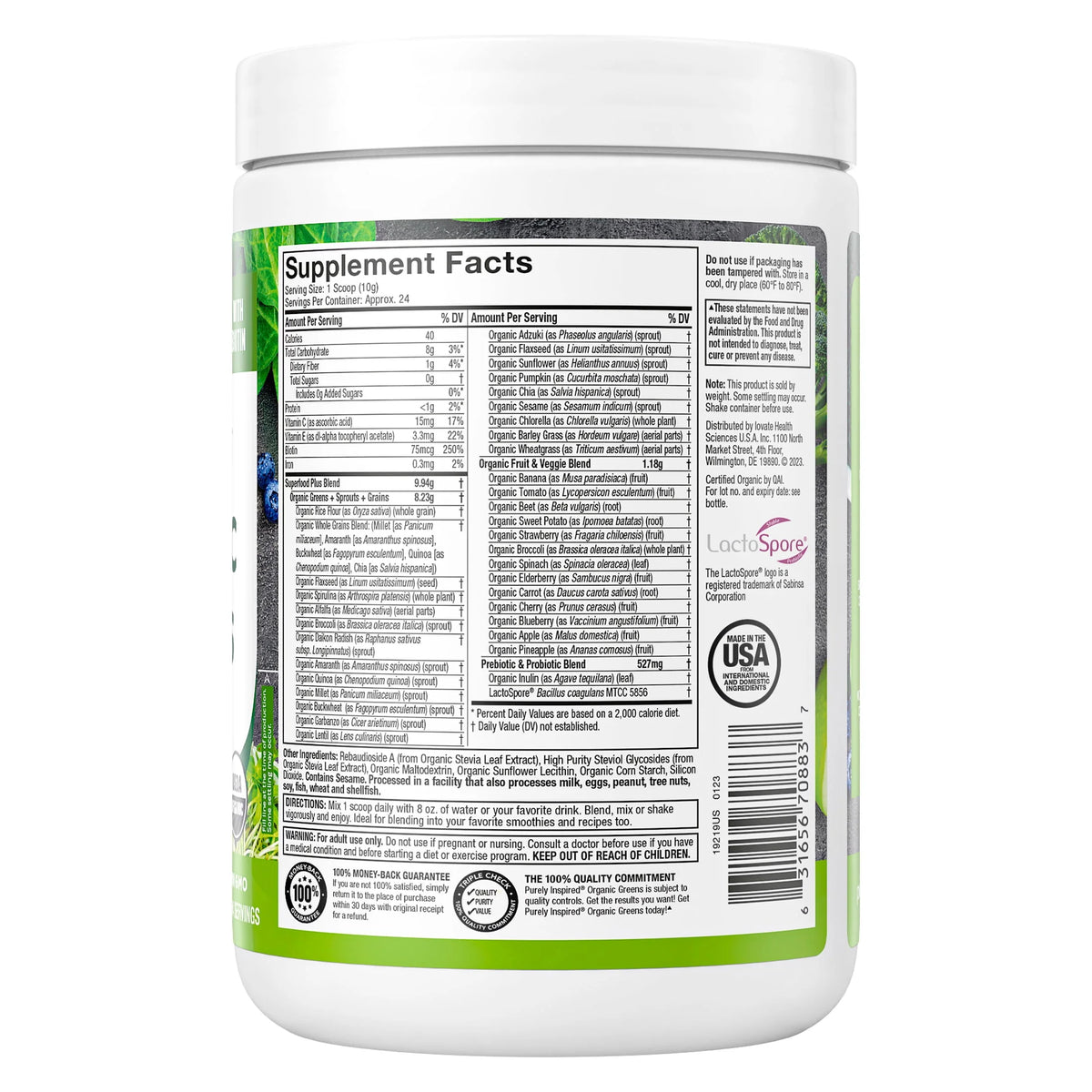 Organic Greens Superfood Powder, Unflavored, 8.57 oz S39416