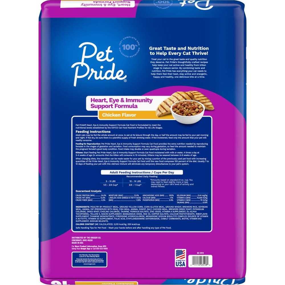 Chicken Flavor Cat Food T535