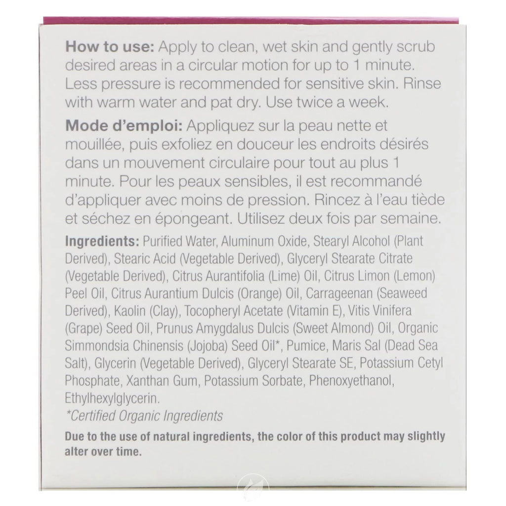 Microdermabrasion Scrub 2 oz 2 Pack U632