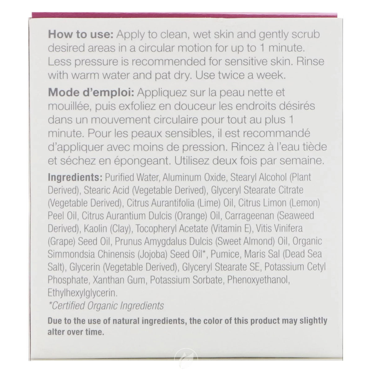 Microdermabrasion Scrub 2 oz 2 Pack U632