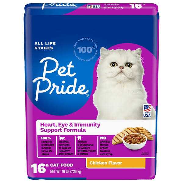 Chicken Flavor Cat Food T535