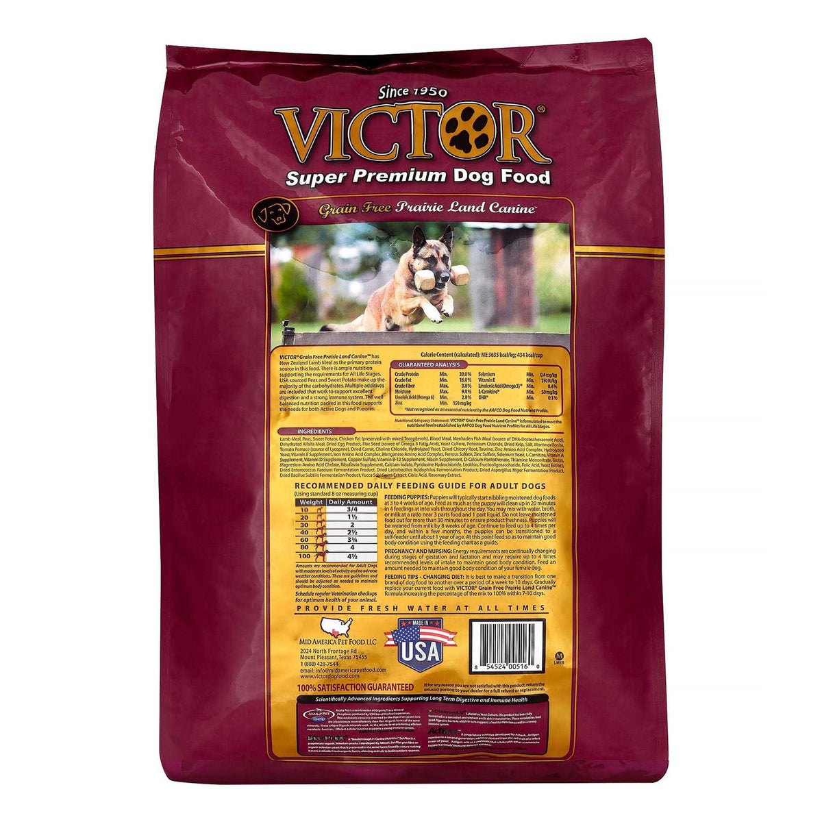 Grain Free Lamb Meal Dry Dog Food H401310