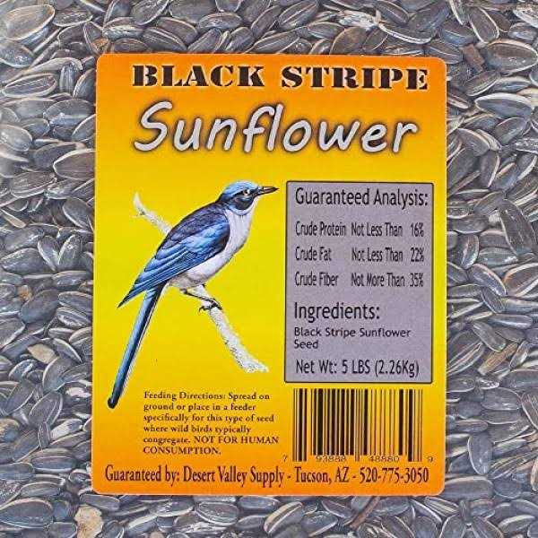 Striped Sunflower Seeds T787