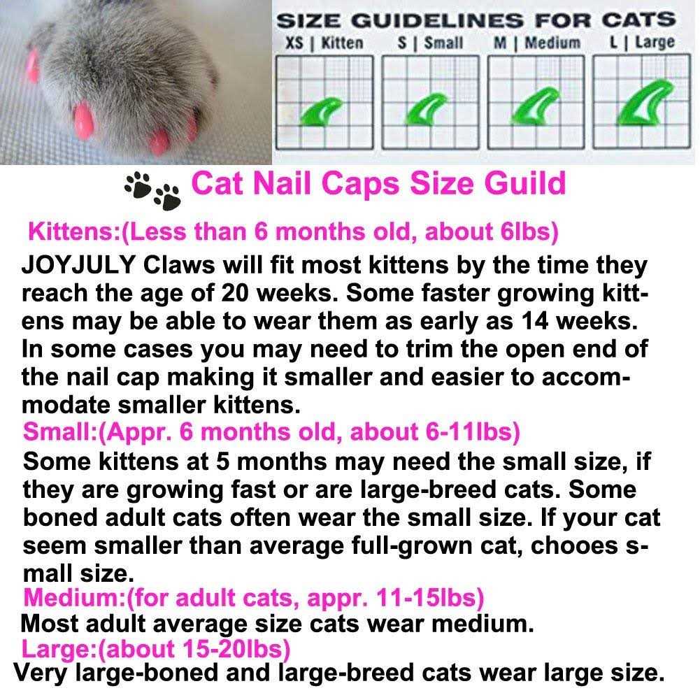 Soft Cat Caps Claws Paws W665